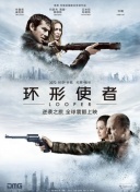 91精品国产色综合久久不卡蜜