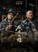 91精品国产色综合久久不卡蜜